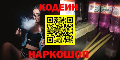 гашишное масло Среднеуральск