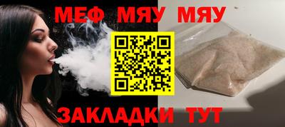 гашишное масло Среднеуральск