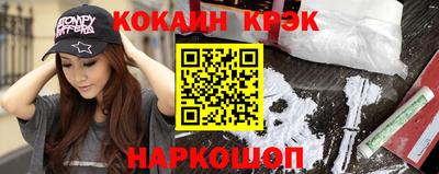 прущая мука Старая Купавна