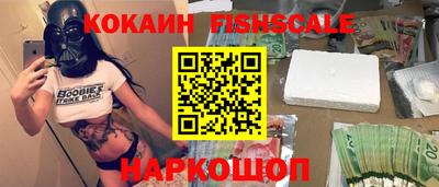 гашишное масло Среднеуральск
