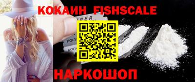 прущая мука Старая Купавна