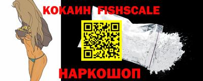прущая мука Старая Купавна