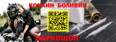 гашишное масло Среднеуральск