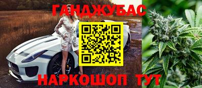 прущая мука Старая Купавна