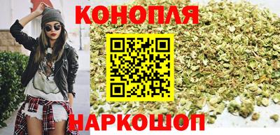 прущая мука Старая Купавна