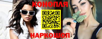 прущая мука Старая Купавна
