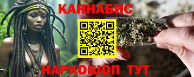 гашишное масло Среднеуральск