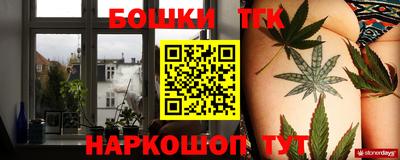 мет Ставрополь