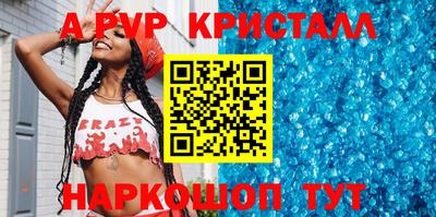 гашишное масло Среднеуральск