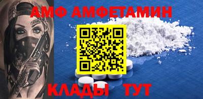 гашишное масло Среднеуральск