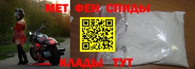 гашишное масло Среднеуральск