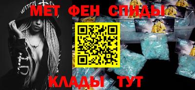 гашишное масло Среднеуральск