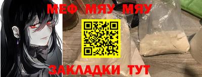 гашишное масло Среднеуральск